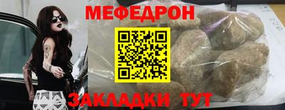 марки nbome Можга