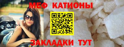 кокаин Можайск