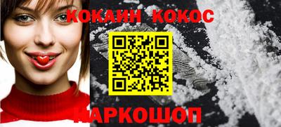 альфа пвп Моздок