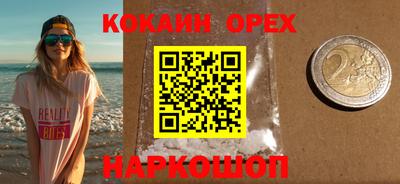 альфа пвп Моздок
