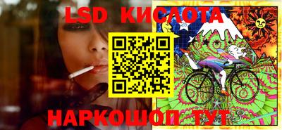 альфа пвп Моздок