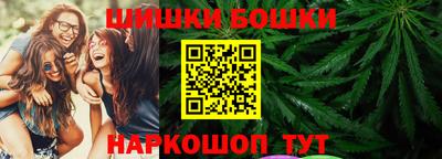 альфа пвп Моздок