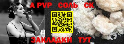 марки nbome Можга