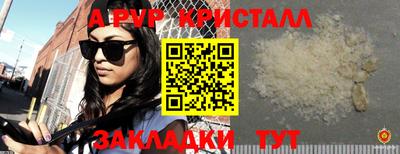 марки nbome Можга