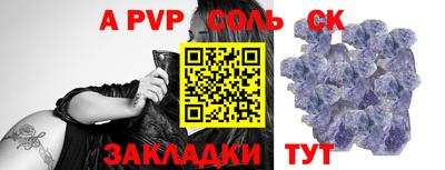 марки nbome Можга