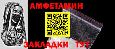 марки nbome Можга