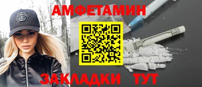 марки nbome Можга