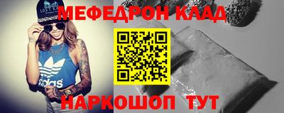 марки nbome Можга