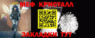 марки nbome Можга